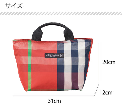 LB ランチバッグチェック 全3色.|s4
